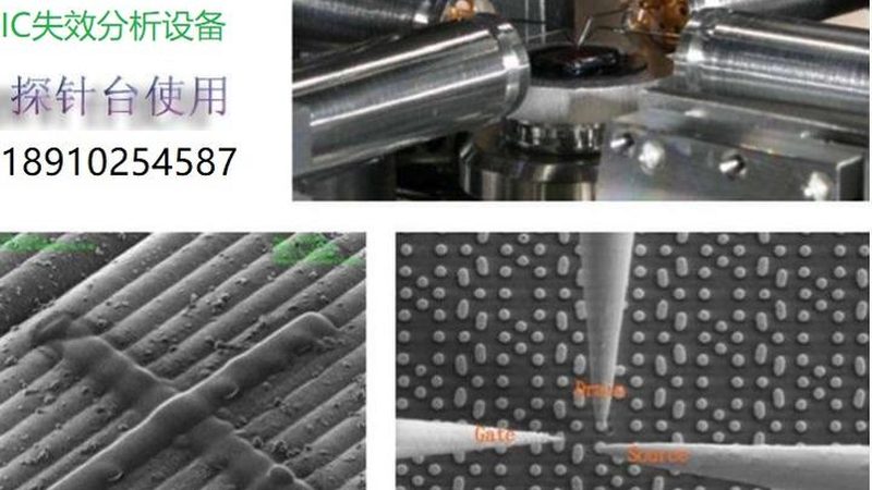 芯片设计：设计过程中的关键注意事项与方法