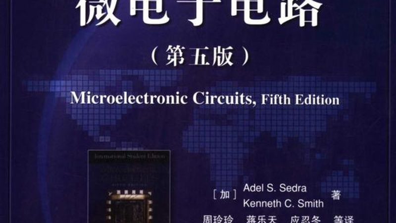 物联网MCU芯片选型：成本与性能的平衡之道**